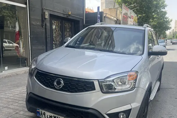 خودرو سانگ یانگ، کوراندو آگهی ann_23993079