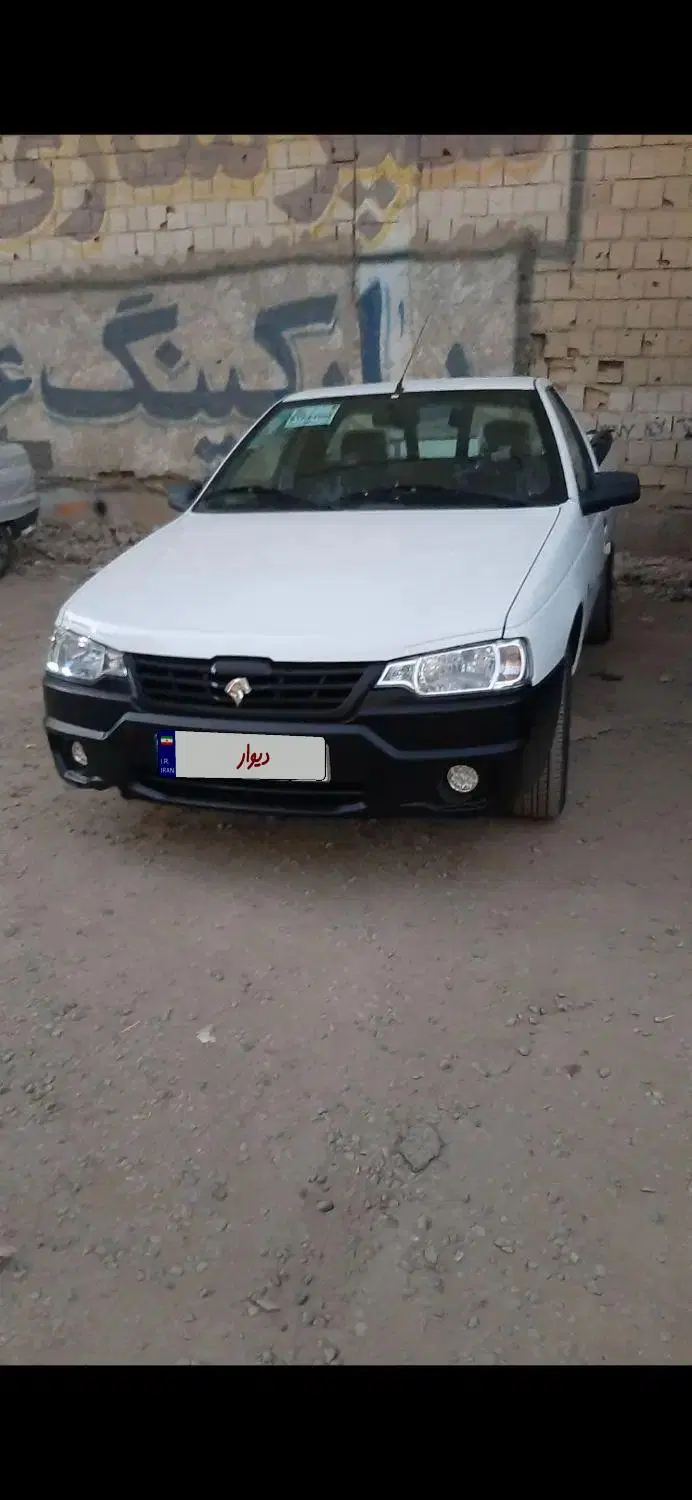 خودرو آریسان، 2 آگهی ann_24001058