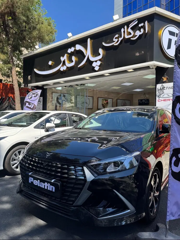 خودرو ریسپکت، پرایم آگهی ann_24012461