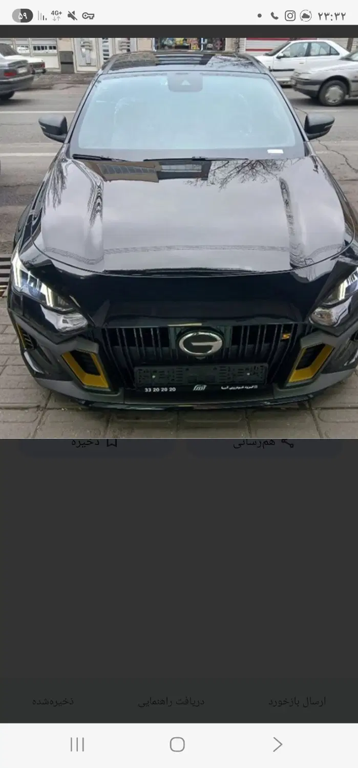 خودرو جی ای سی، امپو آگهی ann_24046133
