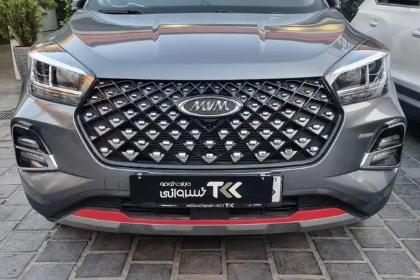 خودرو ام وی ام، X55 پرو آگهی ann_24061322
