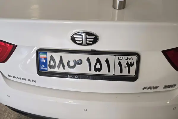 خودرو بسترن، B30 آگهی ann_24062497