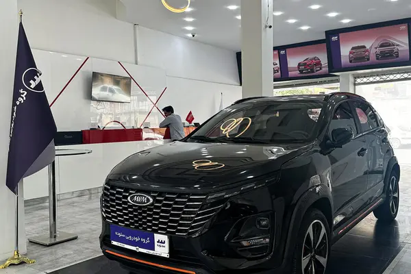 خودرو ام وی ام، X33 کراس آگهی ann_24080005