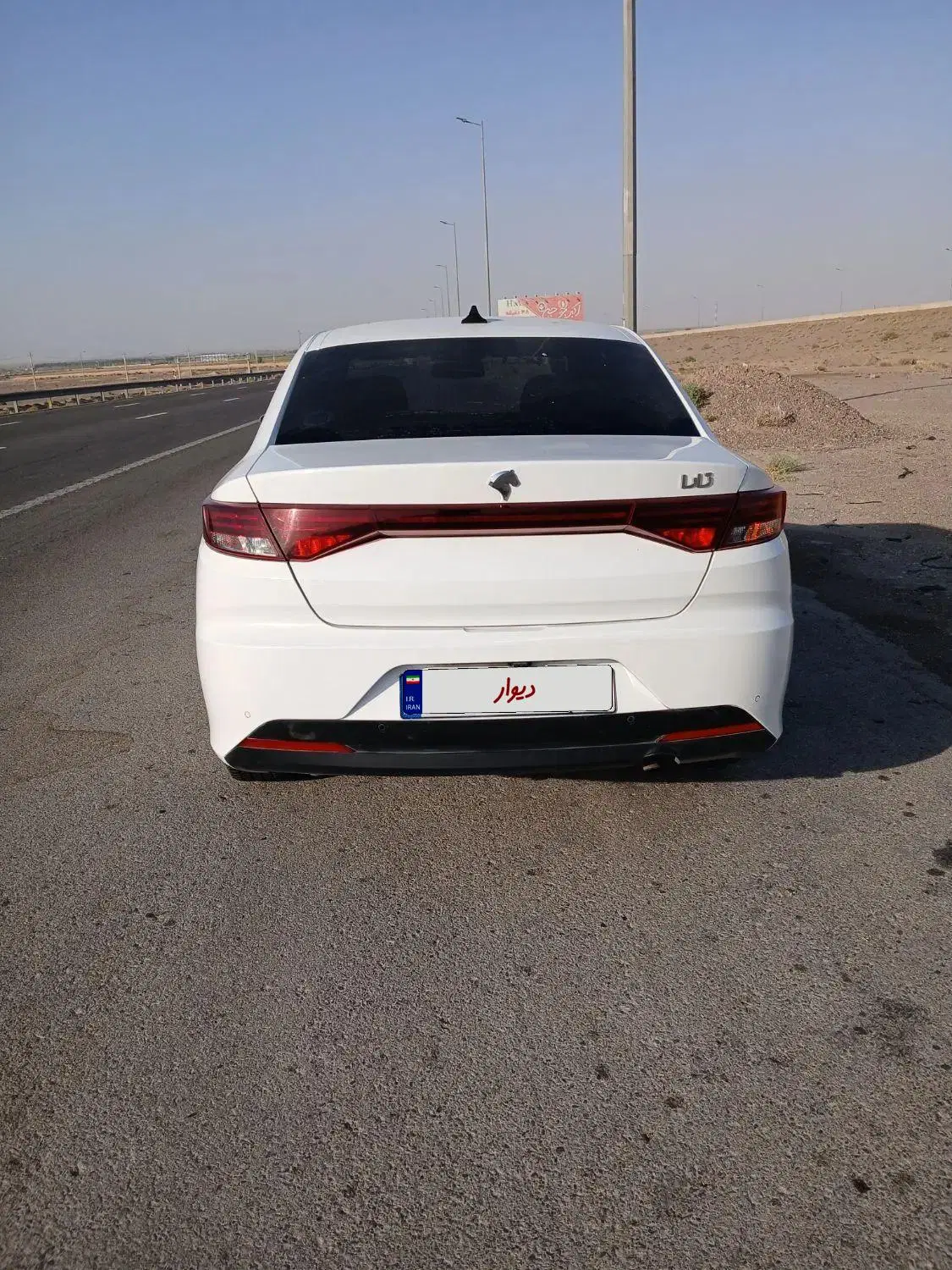 خودرو تارا، اتوماتیک آگهی ann_24264416
