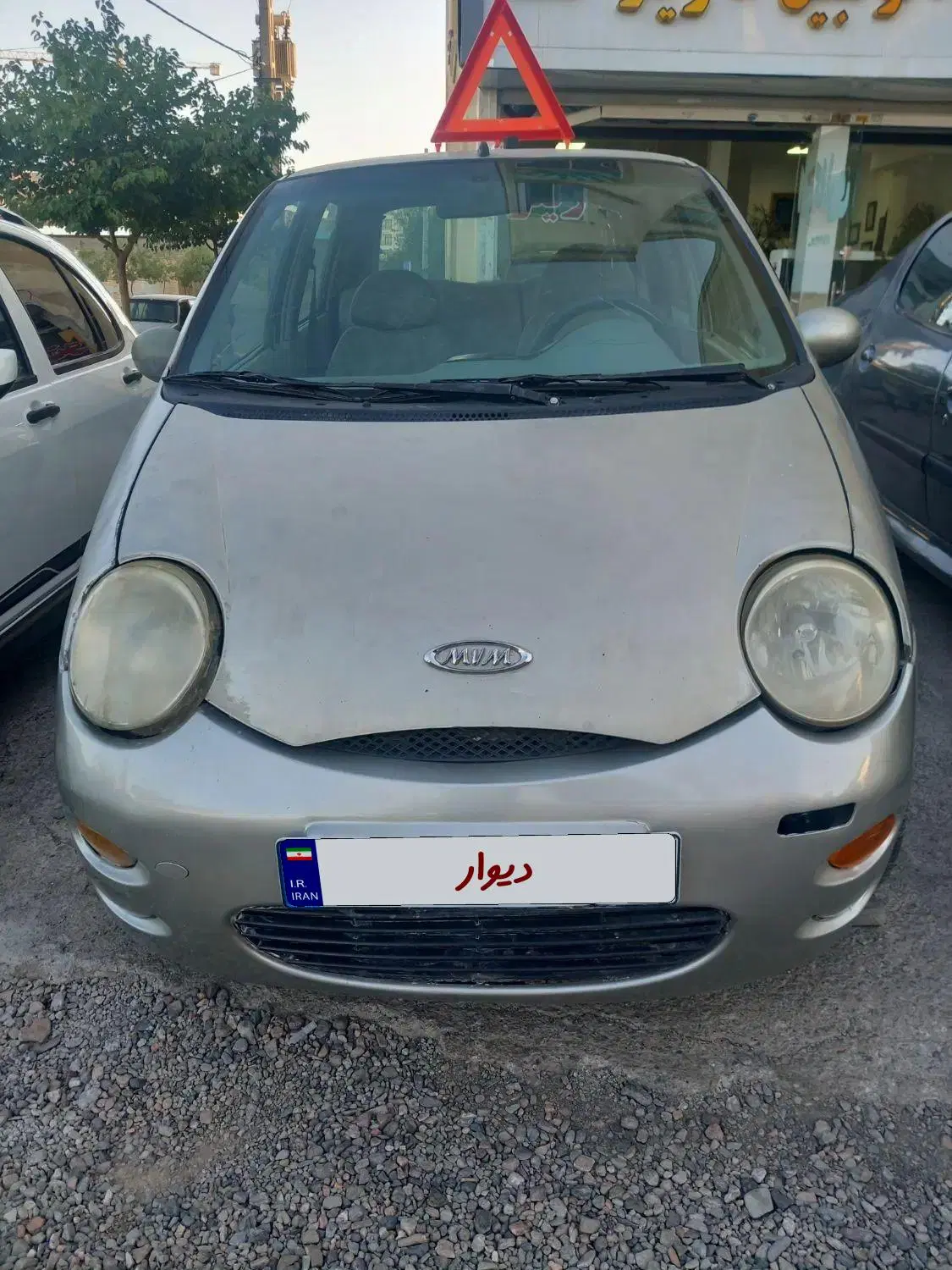 خودرو ام وی ام، 110 آگهی ann_24272184