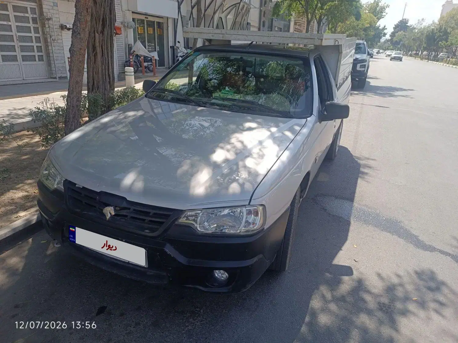 خودرو آریسان، 2 آگهی ann_24273233