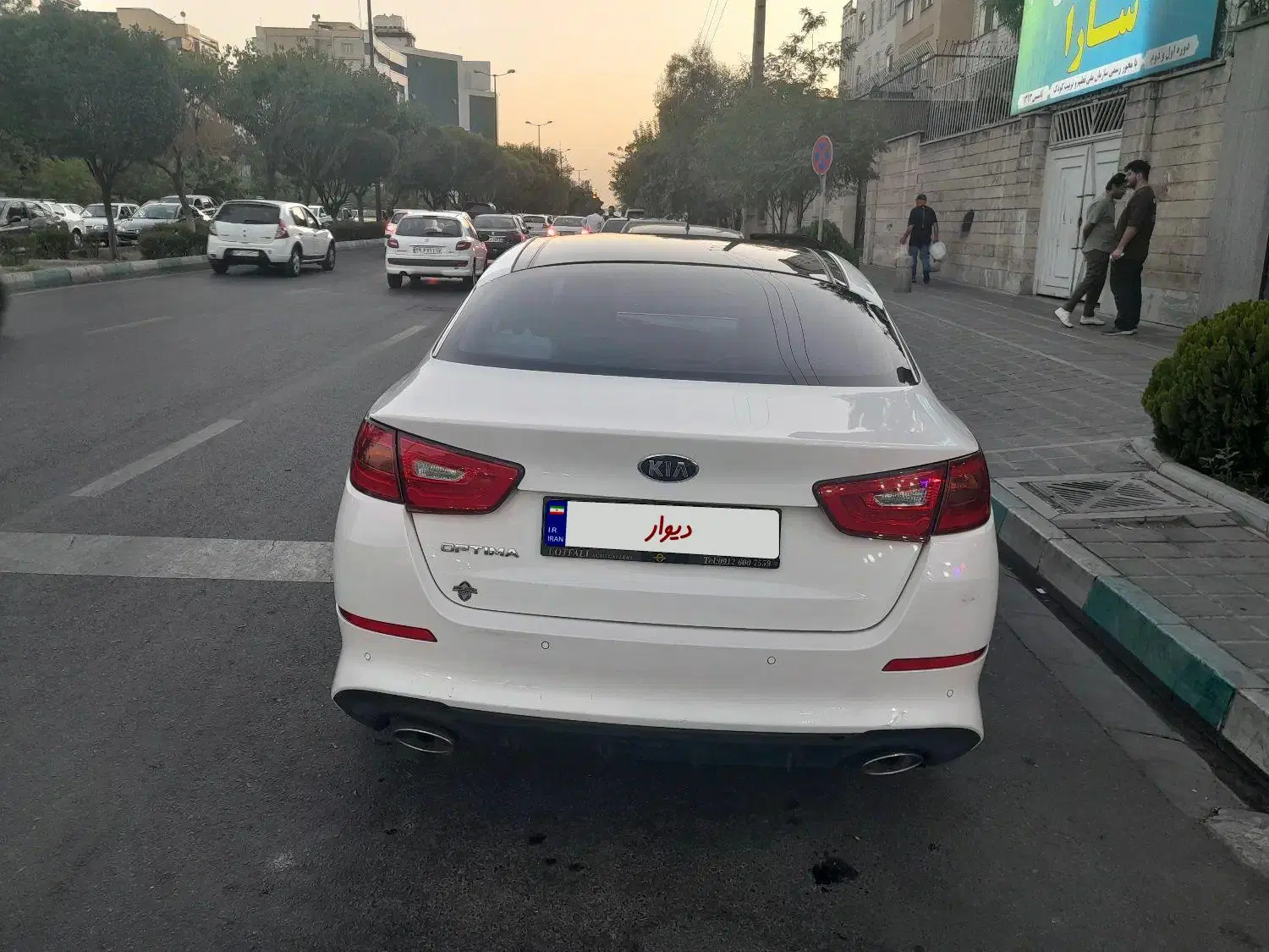 خودرو کیا، اپتیما آگهی ann_24277316