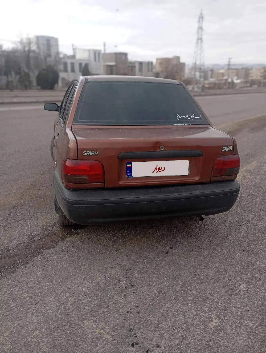 خودرو پراید، صبا آگهی ann_24313862