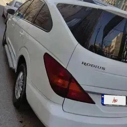 خودرو سانگ یانگ، رودیوس آگهی ann_24334014