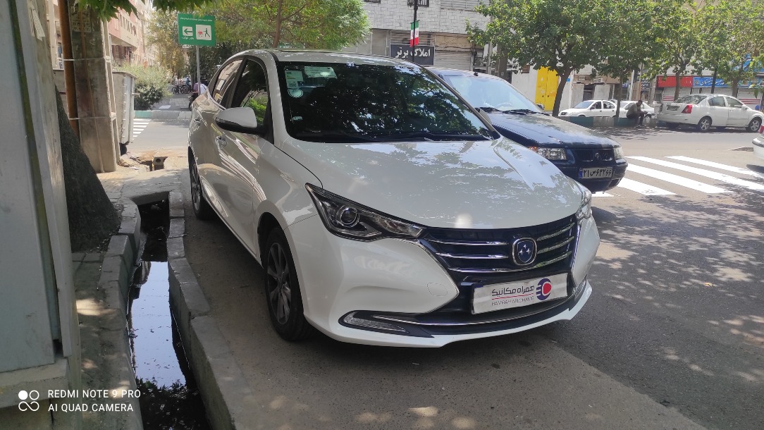 خودرو فردا، 511 آگهی ann_24348177