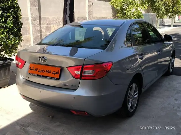 خودرو بسترن، B30 آگهی ann_24357619