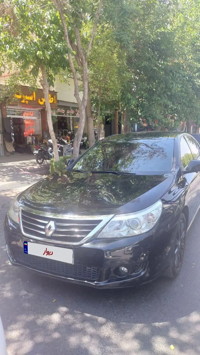 خودرو رنو، لتیتود آگهی ann_24410673