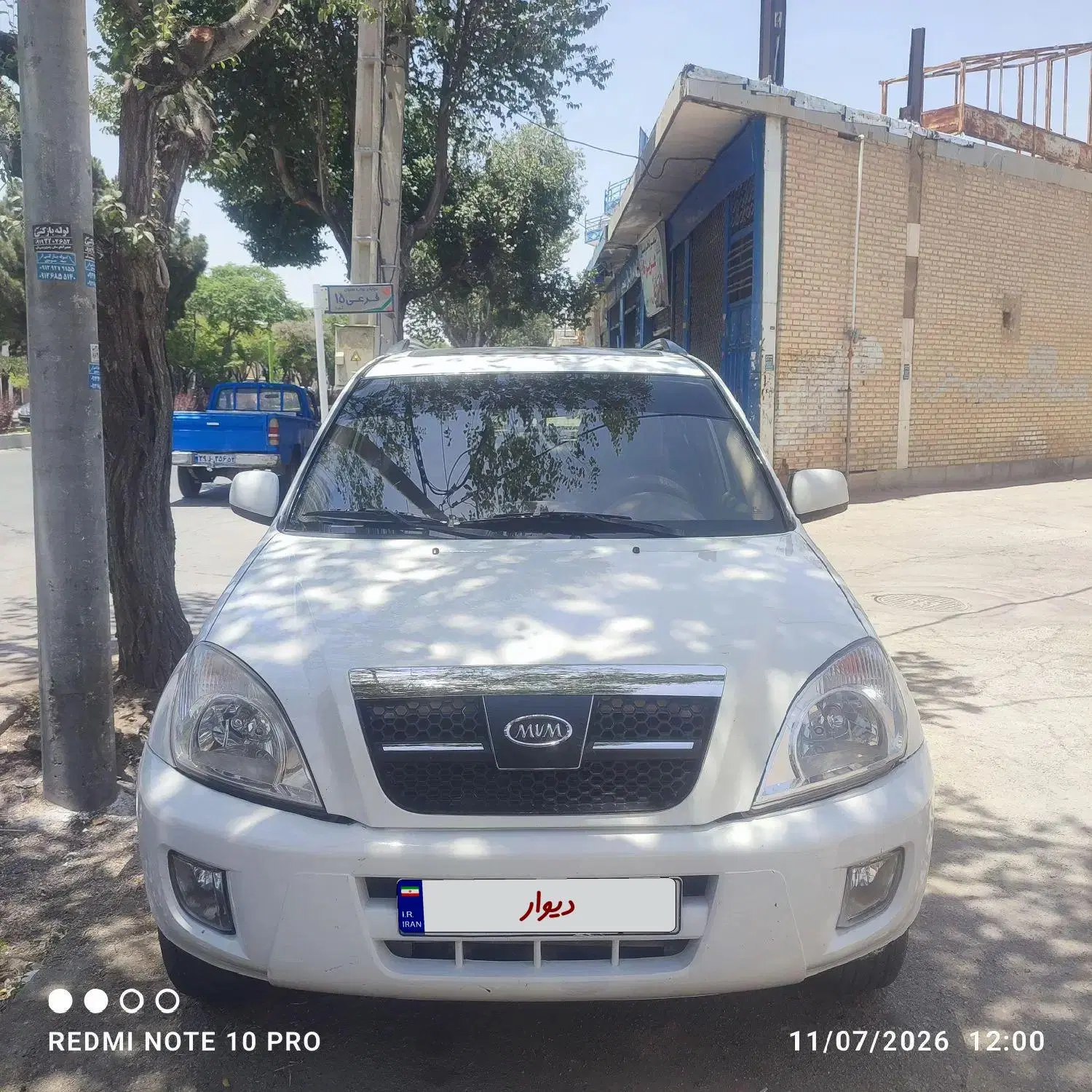 خودرو ام وی ام، X33 آگهی ann_24426112