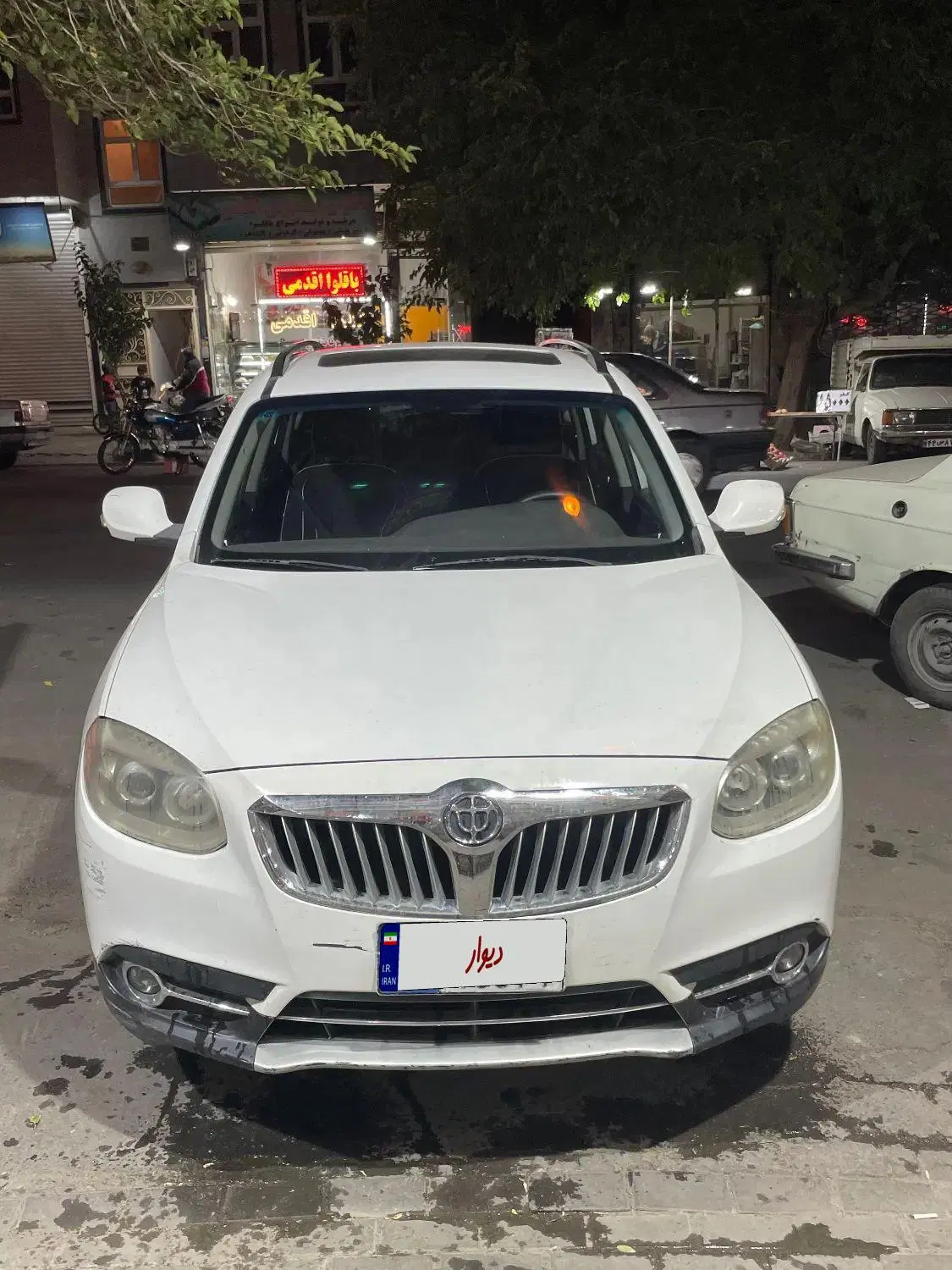 خودرو برلیانس، v5 آگهی ann_24427435