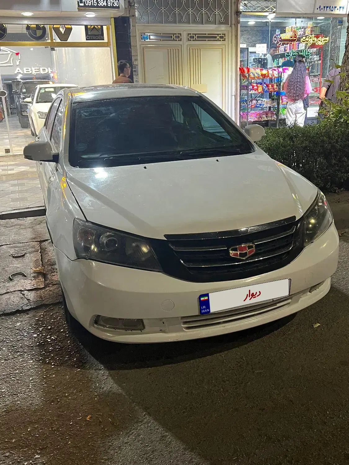 خودرو جیلی، امگرند 7 آگهی ann_24477971