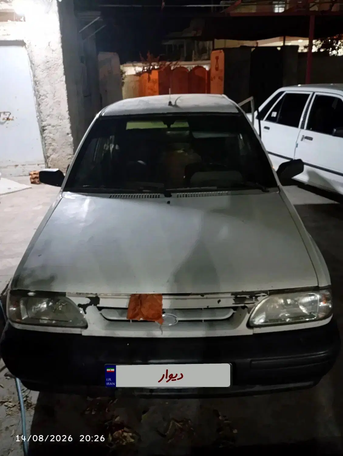 خودرو پراید، صبا آگهی ann_24481400