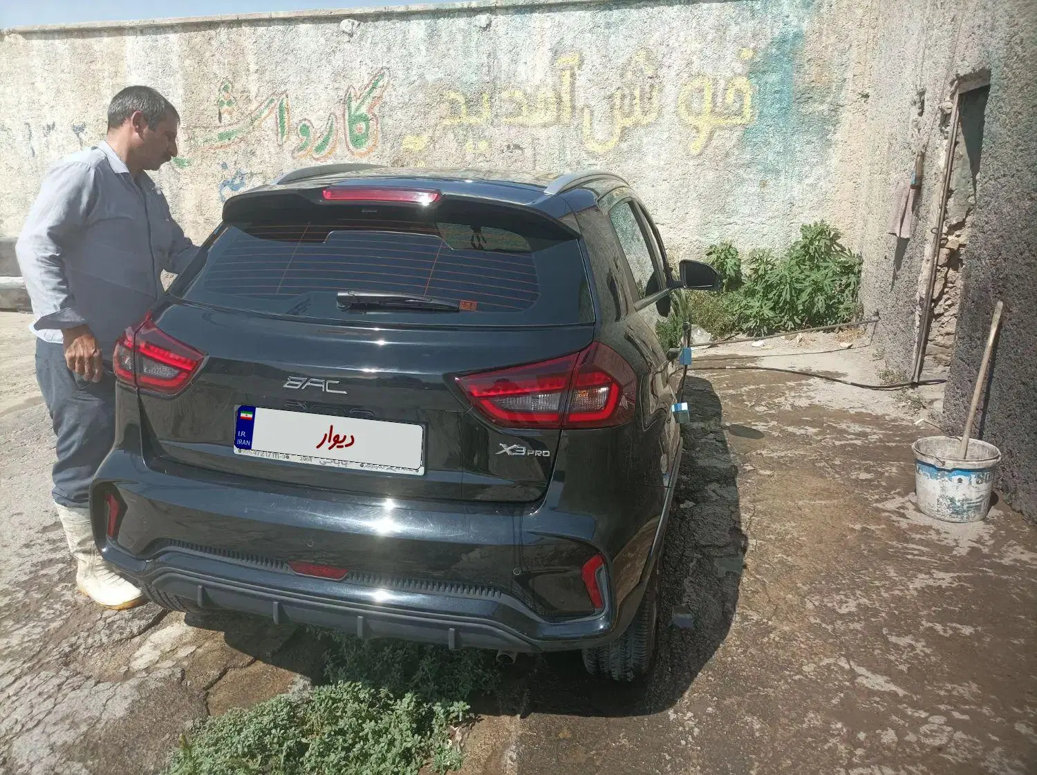 خودرو بی ای سی، X3 pro آگهی ann_24484917