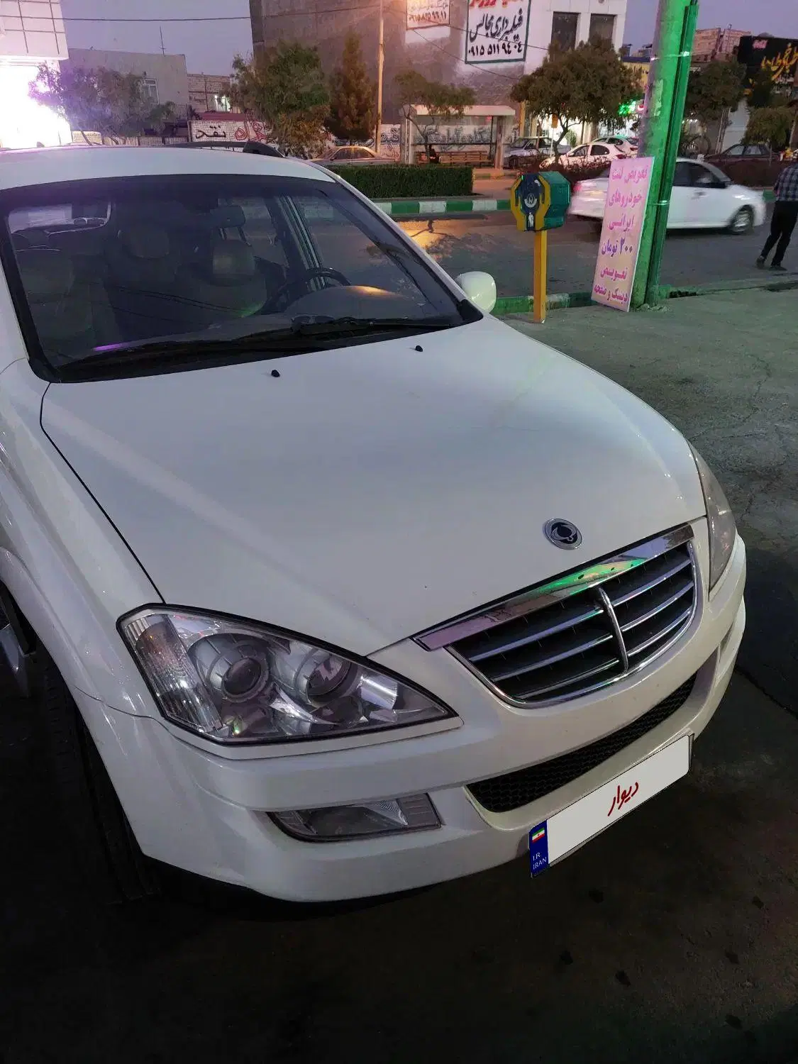 خودرو سانگ یانگ، کایرون آگهی ann_24489414