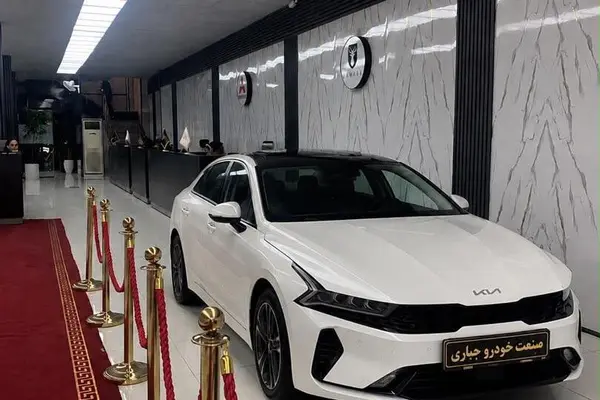 خودرو کیا، K5 آگهی ann_24504693