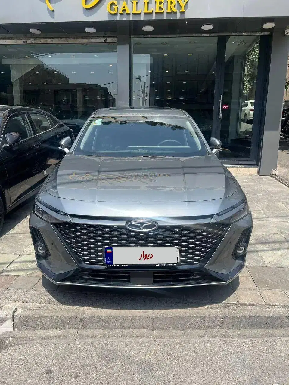 خودرو فونیکس، آریزو 8 آگهی ann_24505503