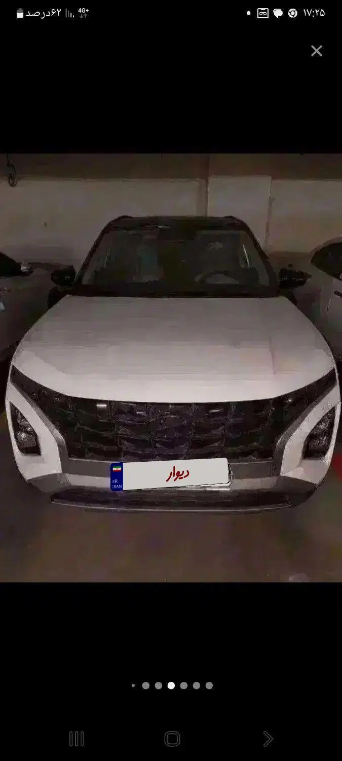 خودرو هیوندای، کرتا آگهی ann_24508177