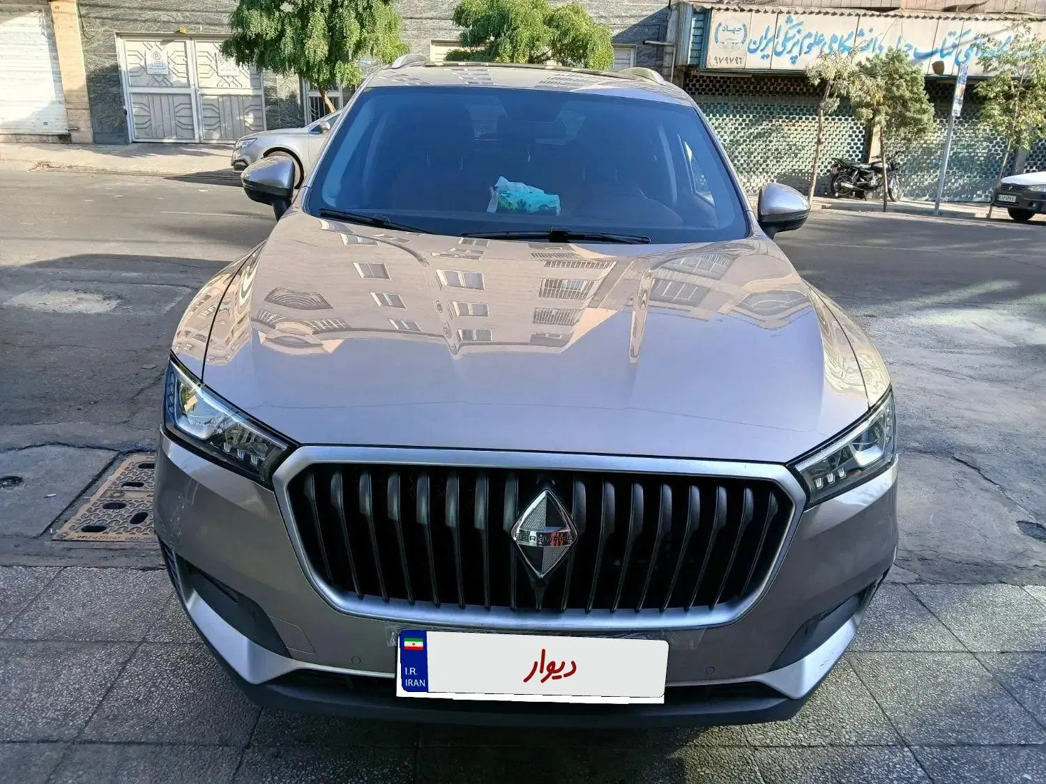 خودرو بورگوارد، BX5 آگهی ann_24513202