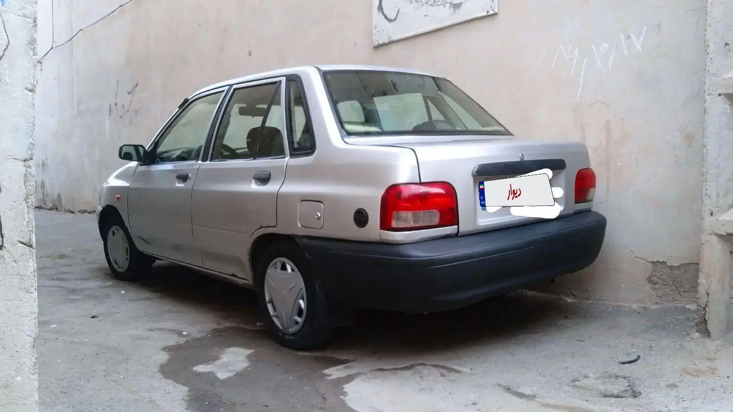 خودرو پراید، صبا آگهی ann_24529314