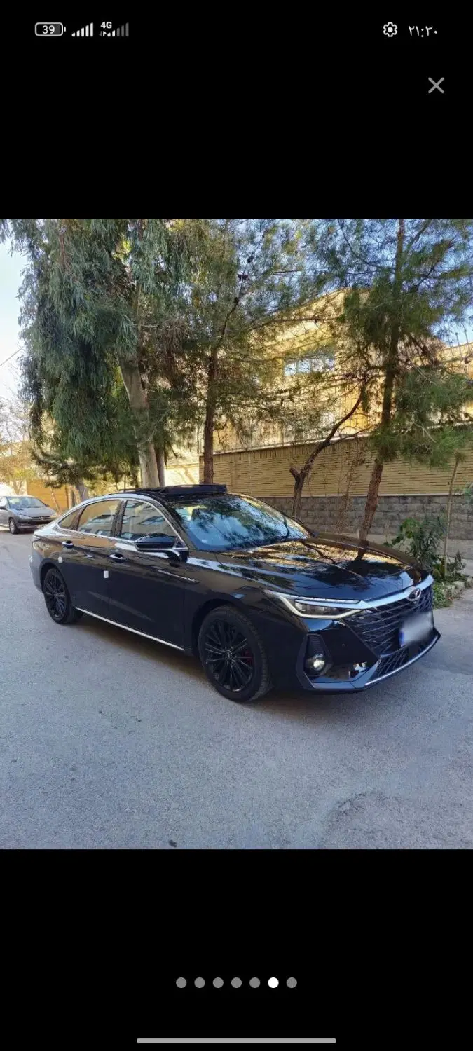 خودرو فونیکس، آریزو 8 آگهی ann_24535587