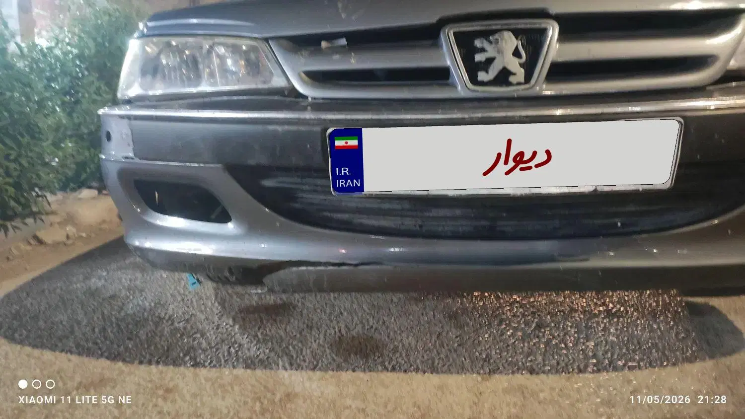 خودرو پژو، پارس آگهی ann_24622552