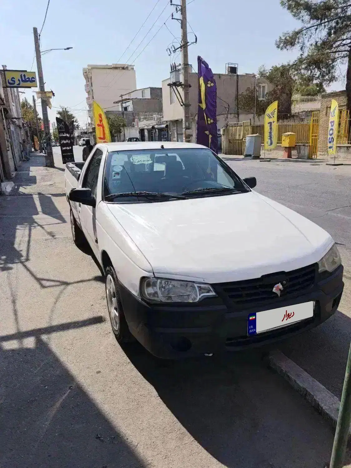 خودرو آریسان، معمولی آگهی ann_24627740