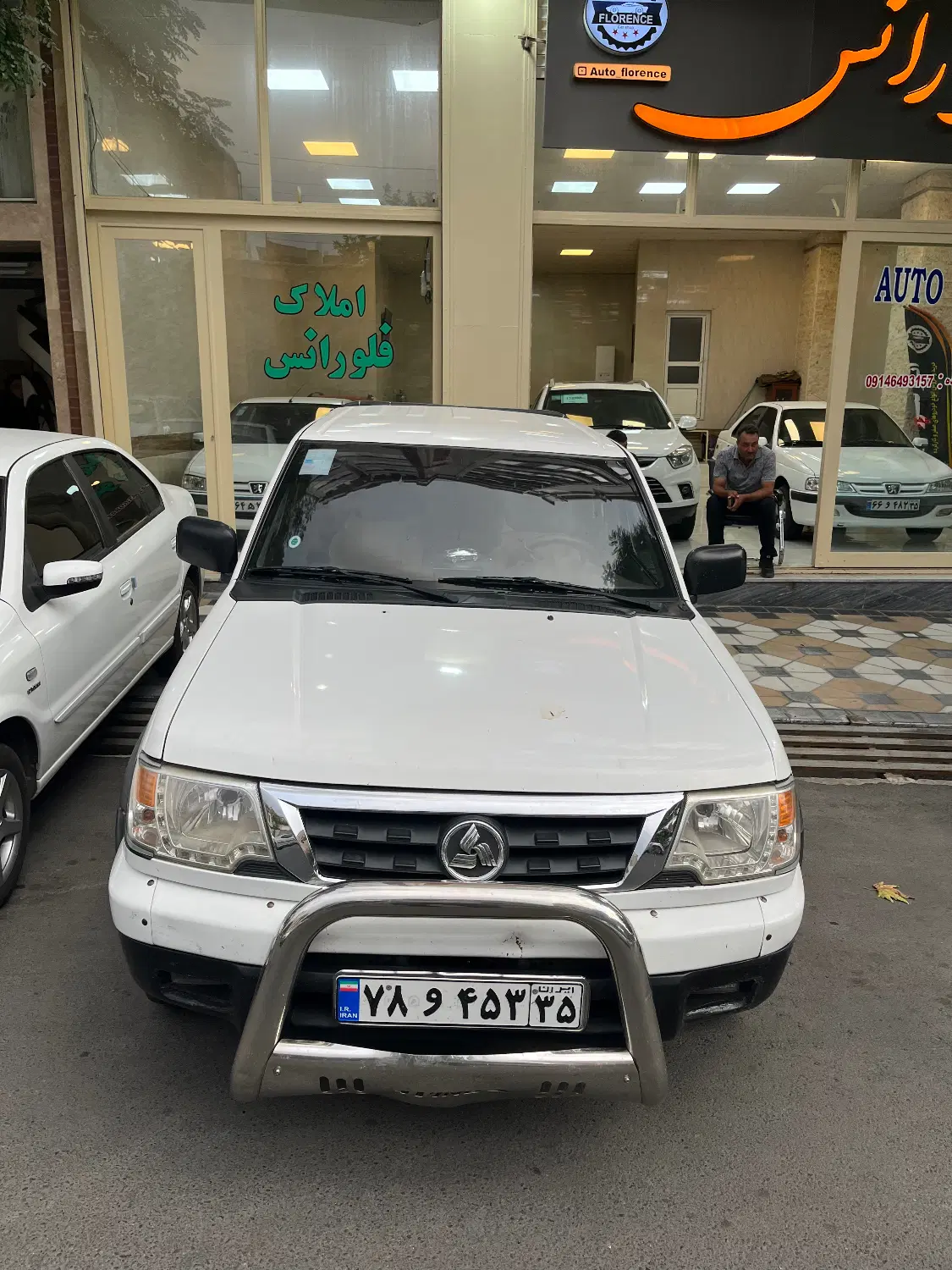 خودرو زامیاد، ریچ آگهی ann_24632418