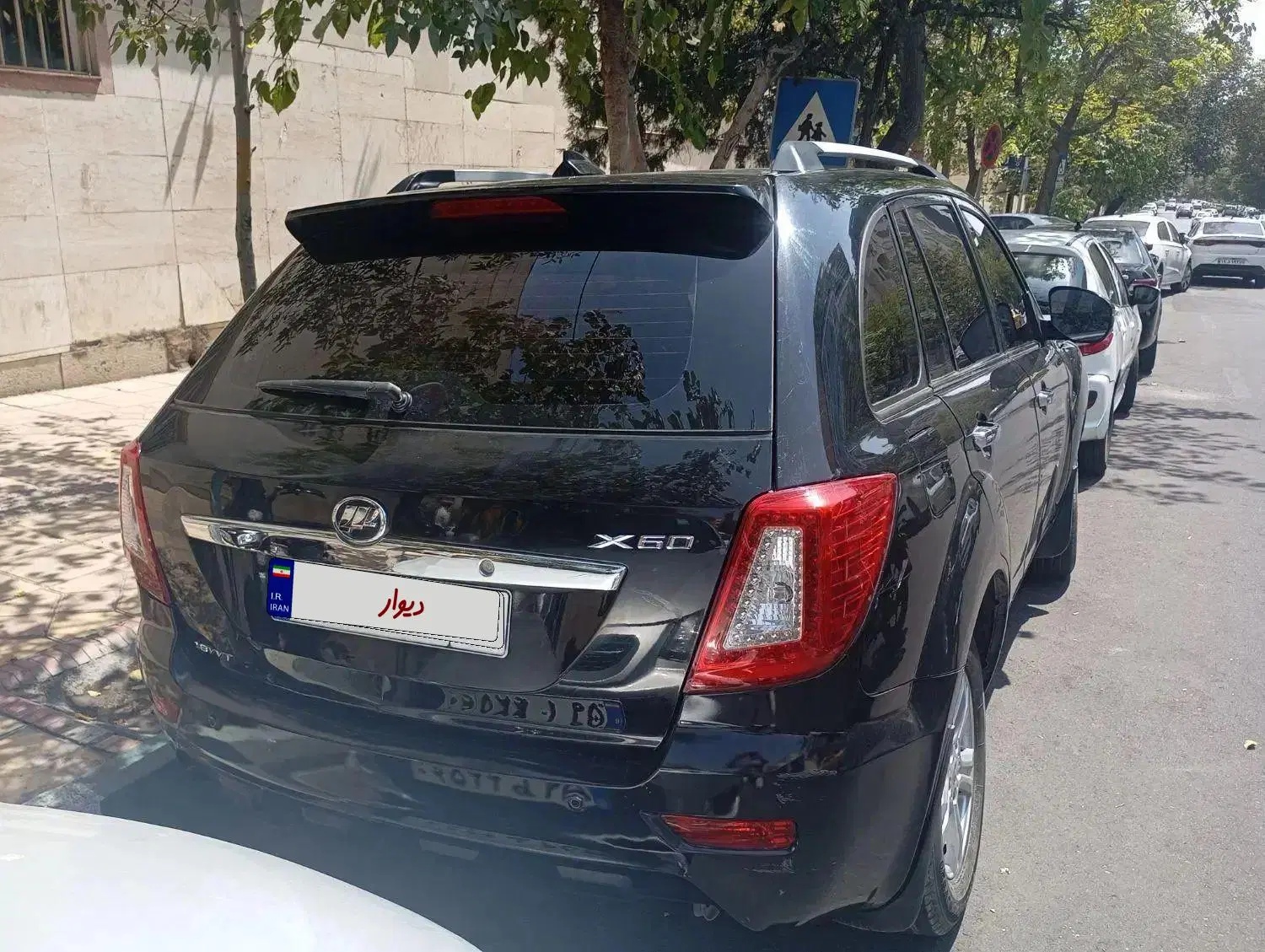 خودرو لیفان، X60 آگهی ann_24669140