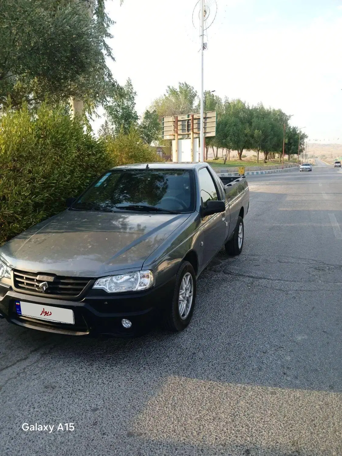 خودرو آریسان، 2 آگهی ann_24689798