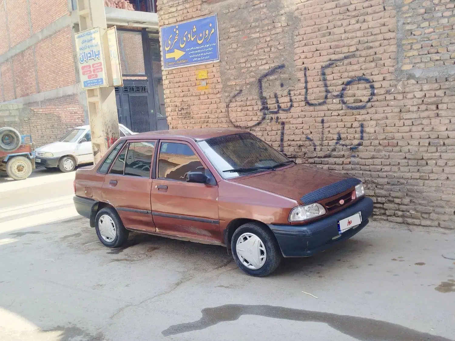 خودرو پراید، صبا آگهی ann_24692346