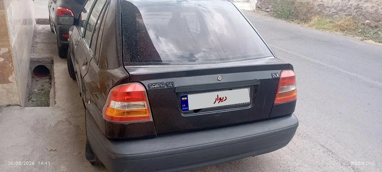 خودرو پراید، 141 آگهی ann_24697238