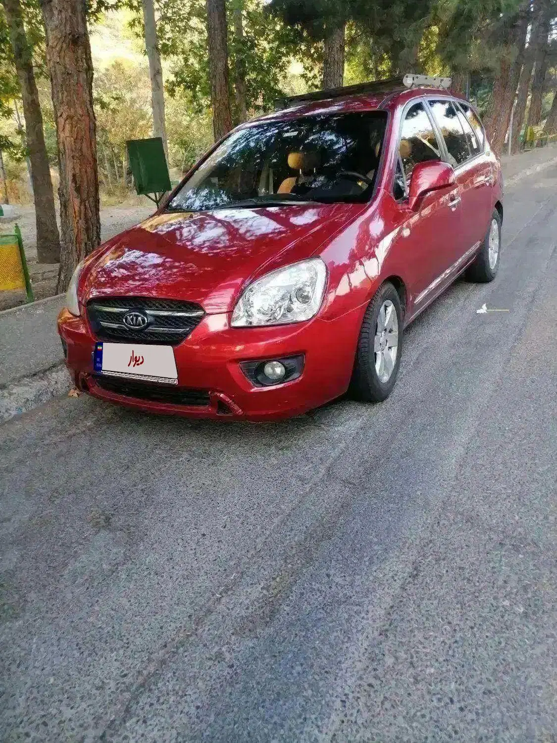خودرو کیا، کارنز آگهی ann_24708490