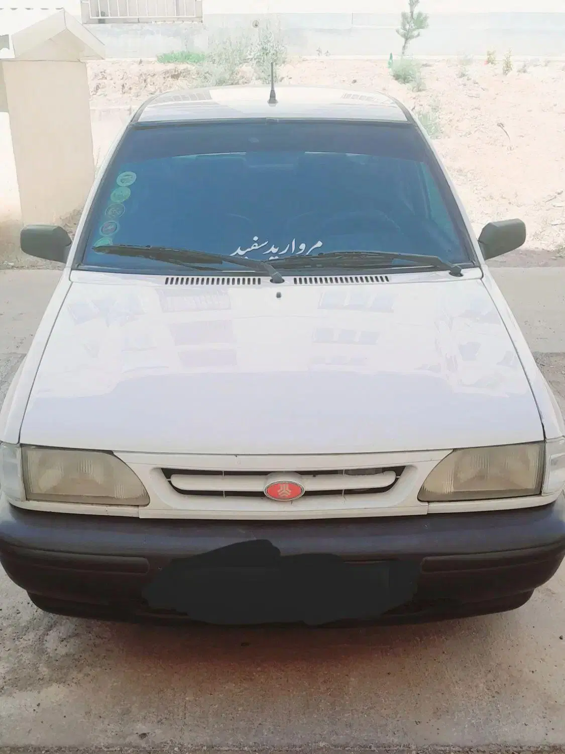 خودرو پراید، صبا آگهی ann_24710497