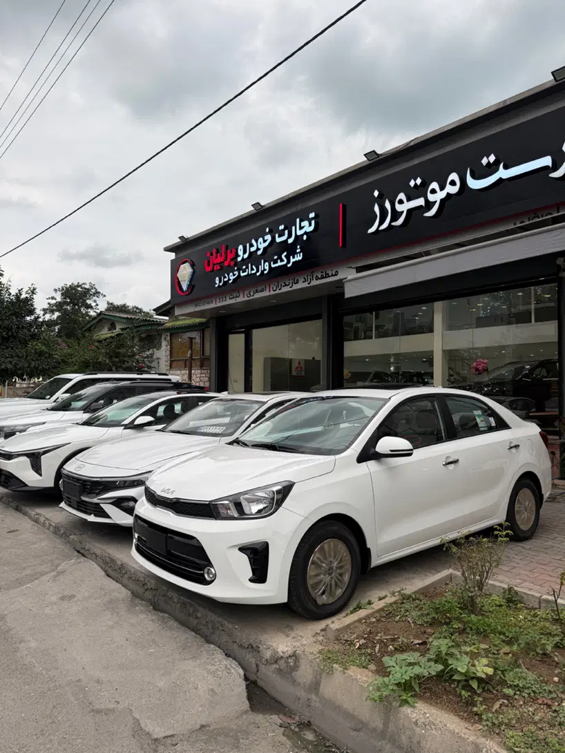 خودرو کیا، پگاس آگهی ann_24727837