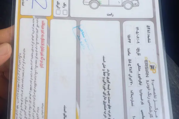 خودرو فونیکس، تیگو 8 پرو آگهی ann_24802570