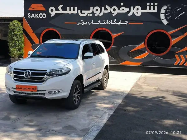 خودرو دایون، Y7 آگهی ann_24859500