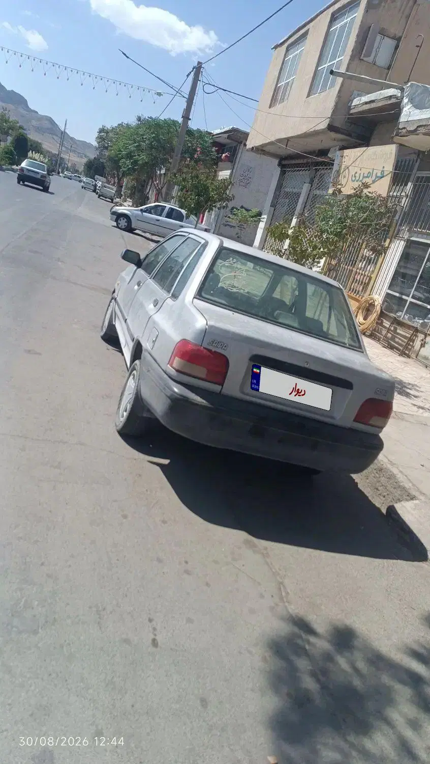 خودرو پراید، صبا آگهی ann_24864018
