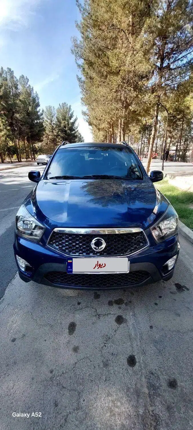 خودرو سانگ یانگ، اکتیون آگهی ann_24895508