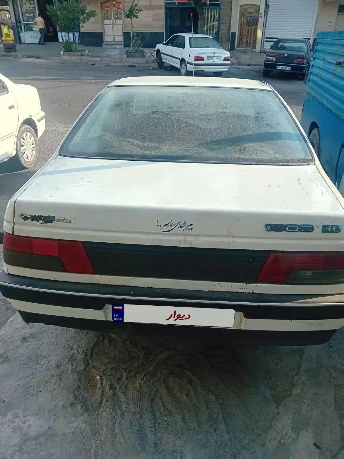 خودرو پژو، آردی آگهی ann_24920331
