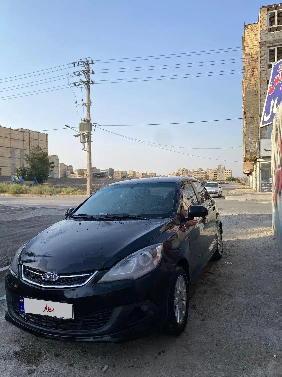 خودرو ام وی ام، 315 صندوقدار آگهی ann_24923140