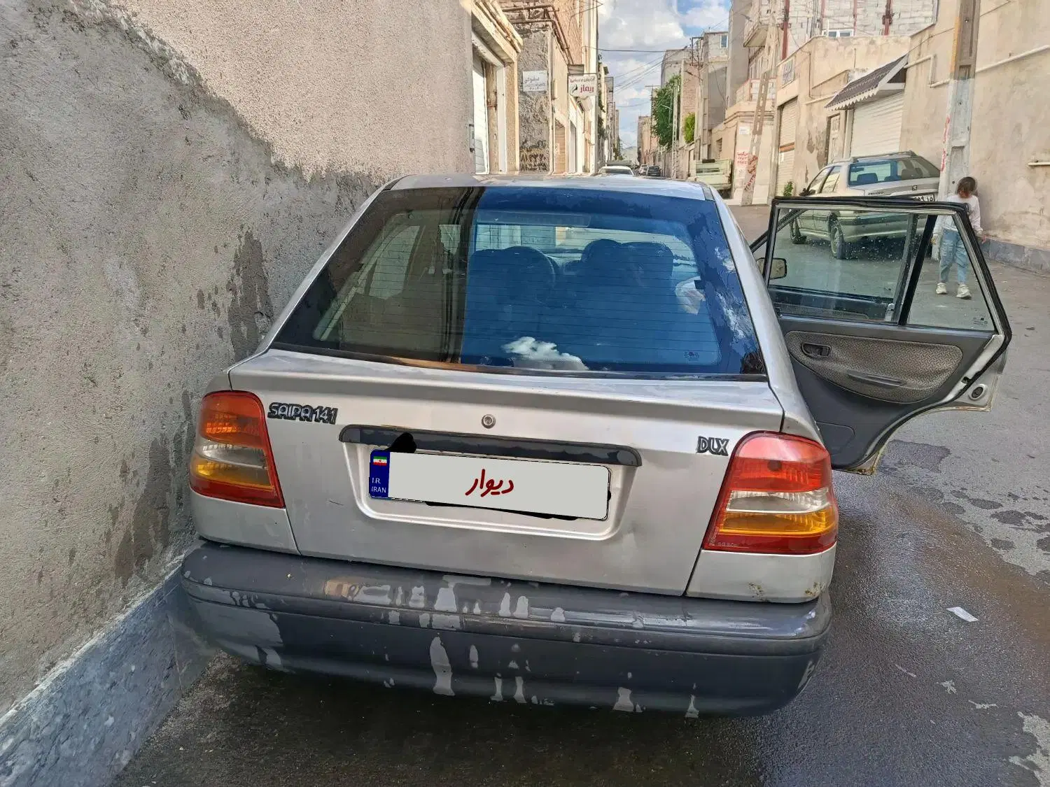 خودرو پراید، 141 آگهی ann_24923399