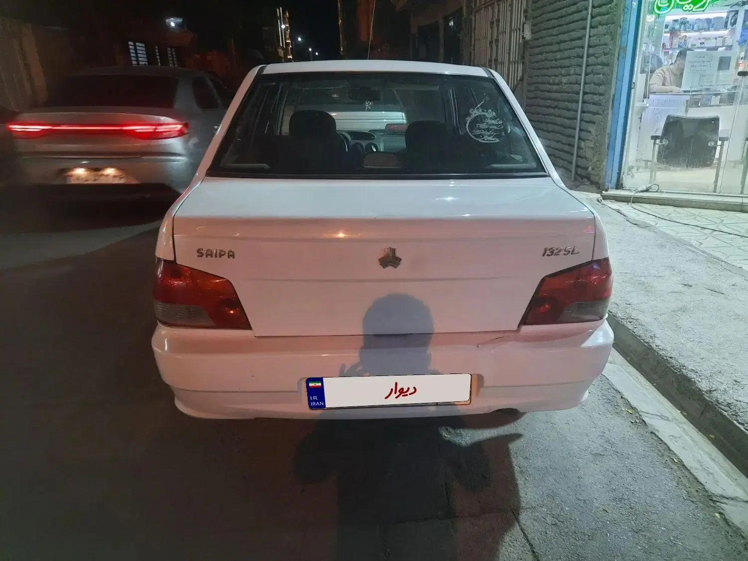 خودرو پراید، 132 آگهی ann_24923851