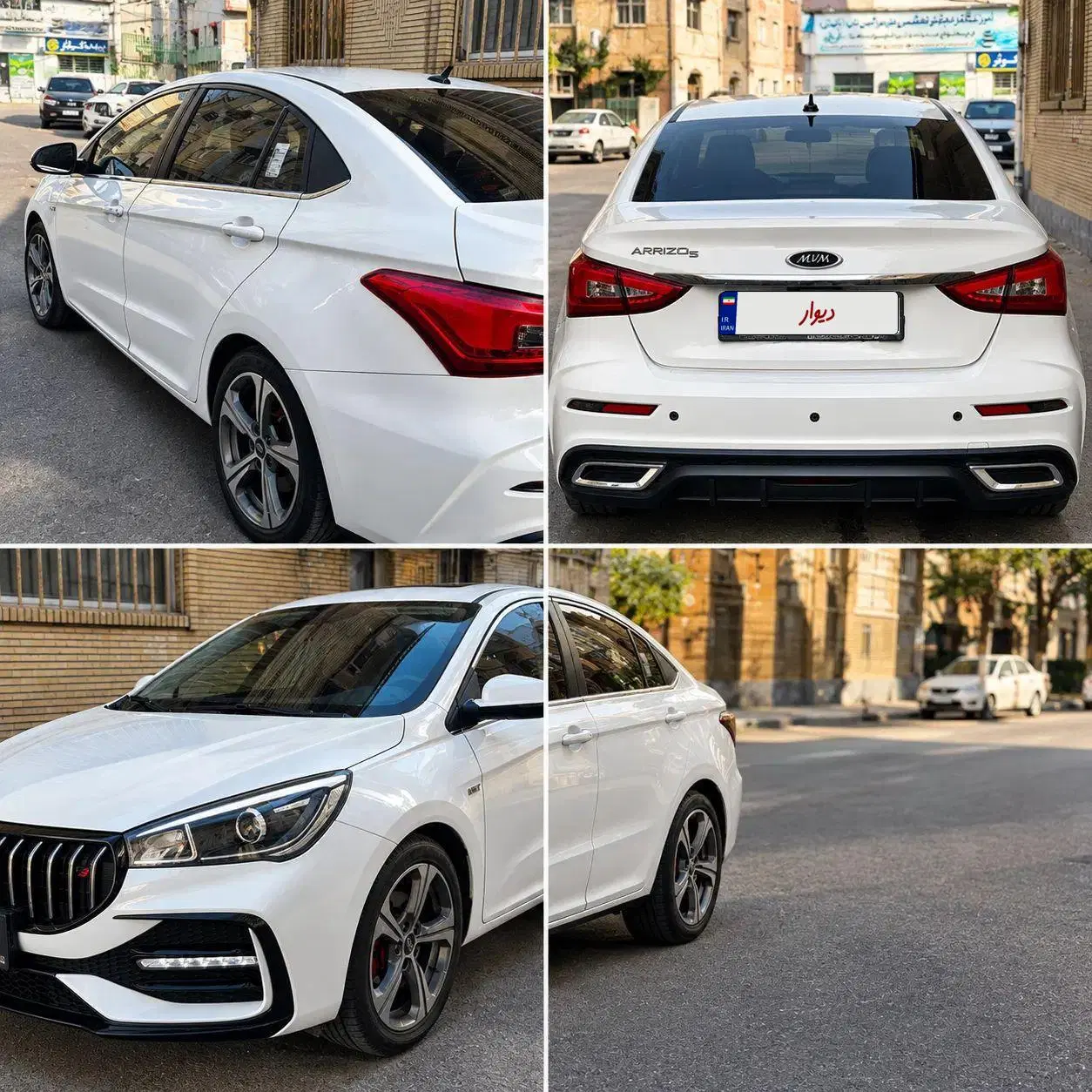 خودرو چری، آریزو ۵ توربو آگهی ann_24923894