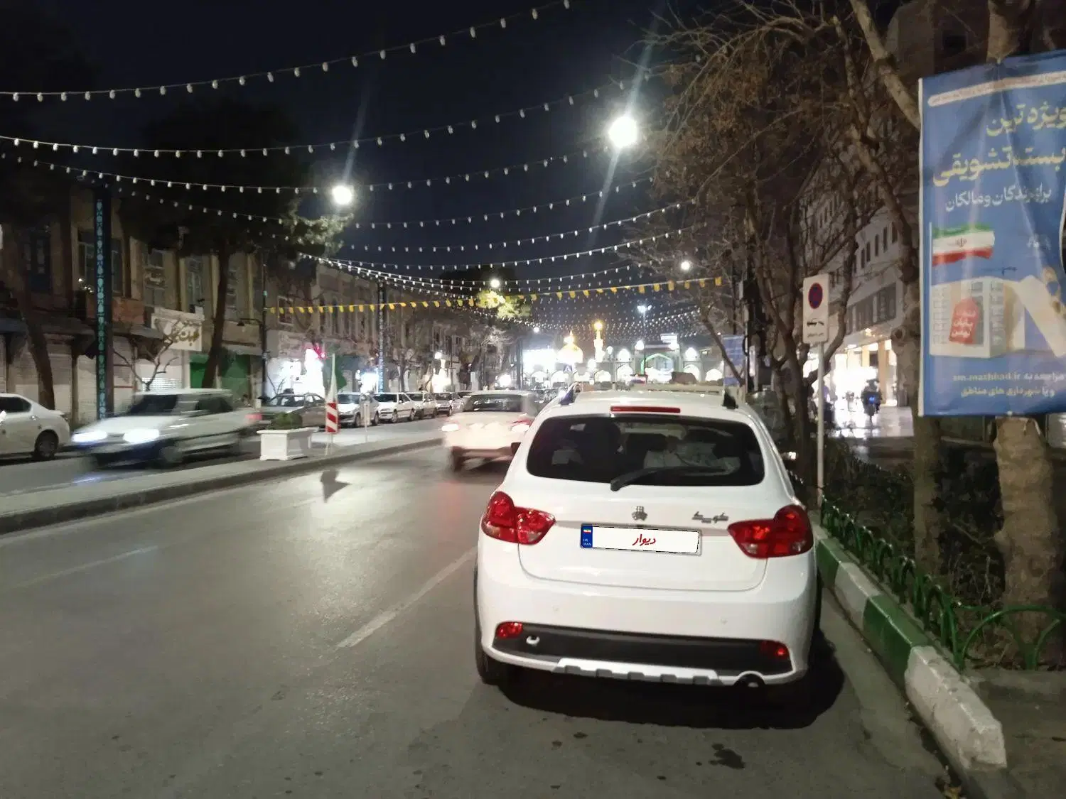خودرو کوییک، اتوماتیک آگهی ann_24924203