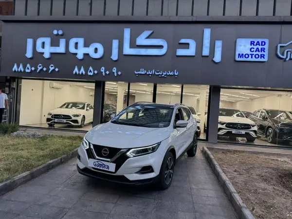خودرو نیسان، قشقایی آگهی ann_24924387