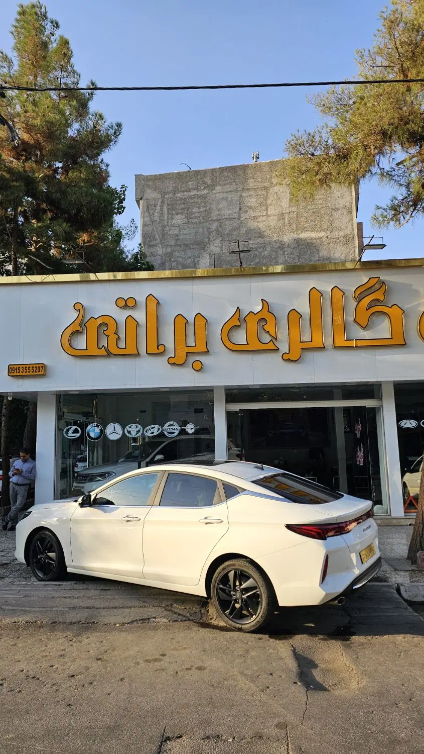 خودرو کی ام سی، J7 آگهی ann_24924431